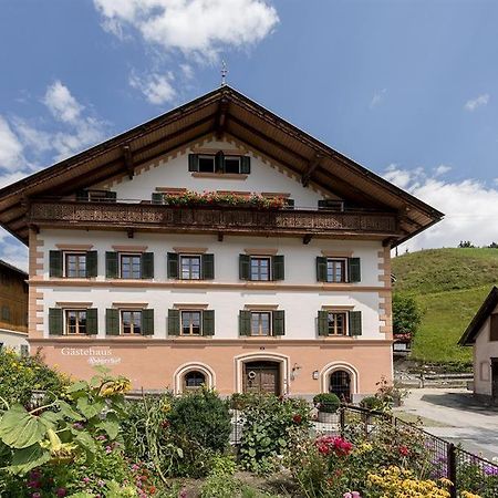 Gaestehaus Hoegerhof Hopfgarten im Brixental Εξωτερικό φωτογραφία