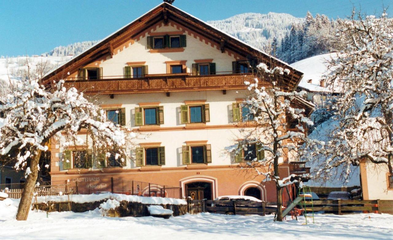 Gaestehaus Hoegerhof Hopfgarten im Brixental Εξωτερικό φωτογραφία